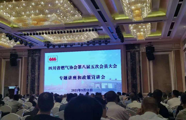 1621388469755913.png 图片文档2.png