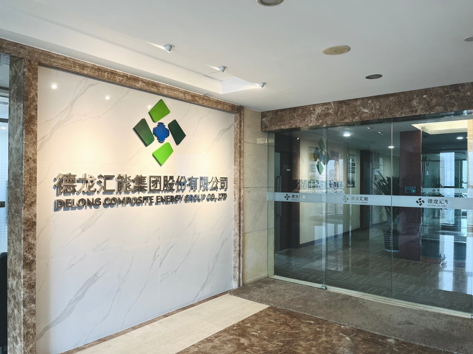 �Ƿ�����(�й���)-�ٷ���վ